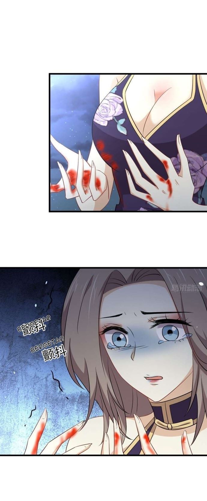 Immortal Swordsman in The Reverse World Chapter 198 Gambar 5